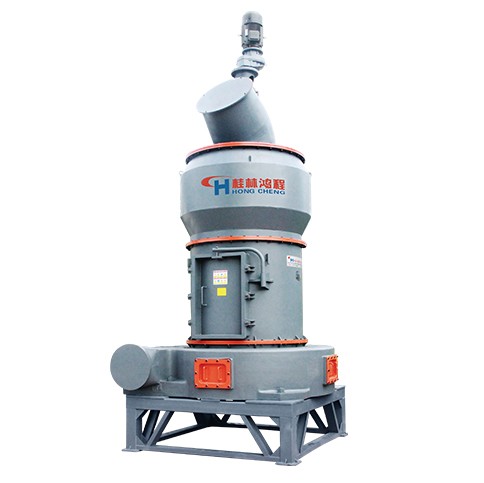 HC系列擺式磨粉機(jī)