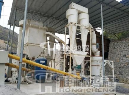 桂林鴻程蛇紋石雷蒙磨粉機(jī) HCQ磨粉機(jī).jpg